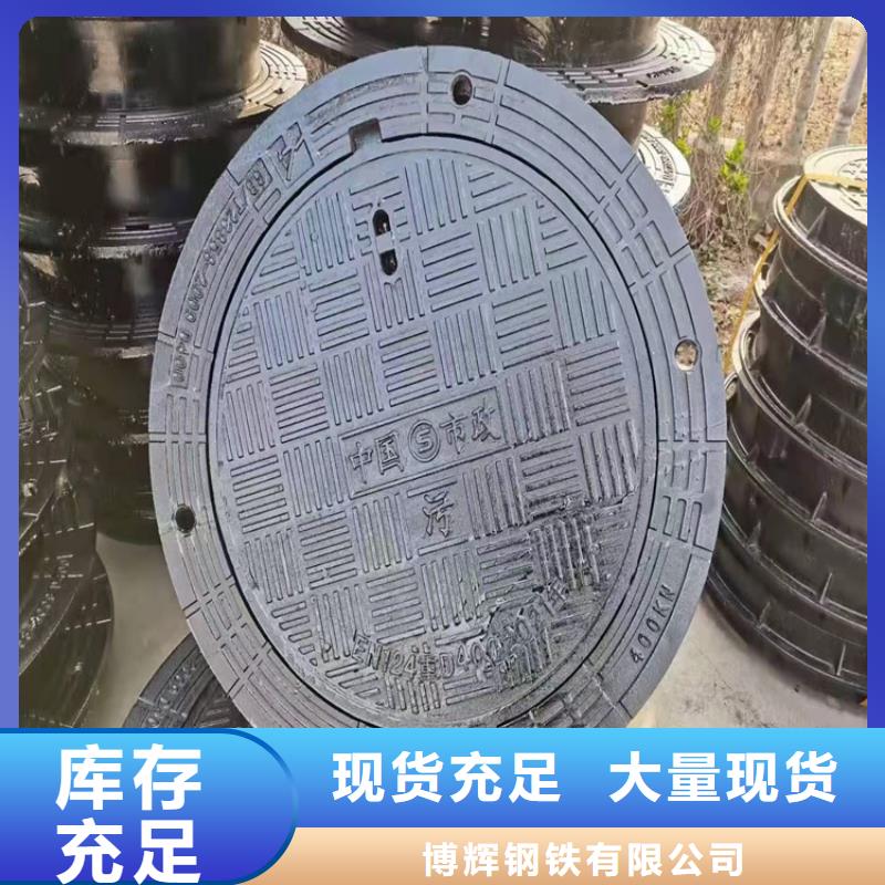 球墨铸铁井盖酸洗无缝钢管一站式厂家