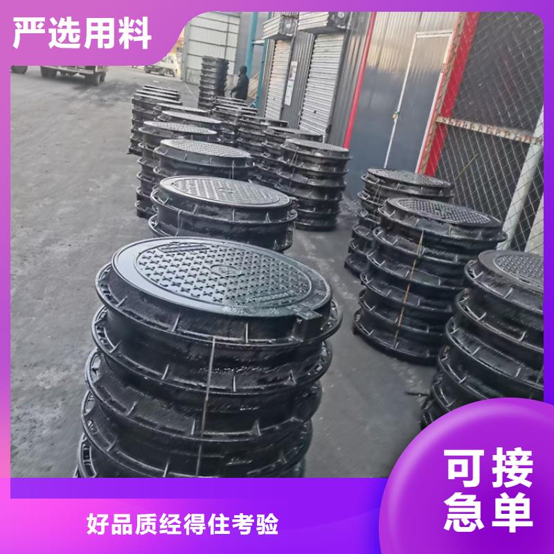 球墨铸铁井盖-dn500离心浇铸球墨管好货采购