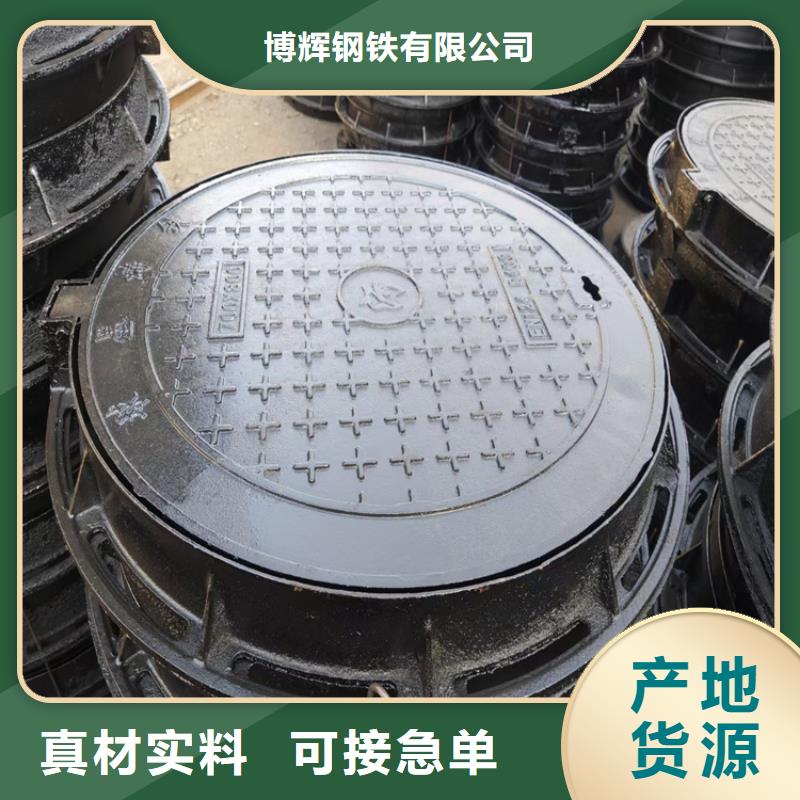 六防带锁圆井-视频-六防带锁圆井_江西省九江市市场覆盖修水|永修|吉安|南昌|萍乡|上饶|赣州|宜春等