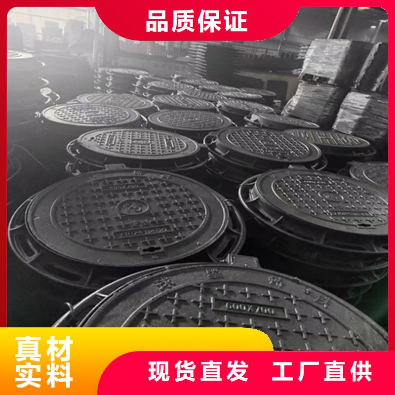 六防带锁圆井视频-六防带锁圆井|安徽省巢湖市|亳州|六安|阜阳|淮南