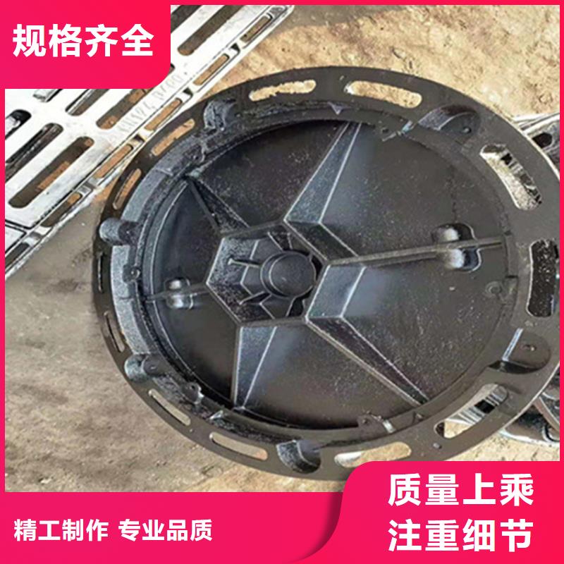 【球墨铸铁井盖防腐球墨铸铁井盖设计制造销售服务一体】