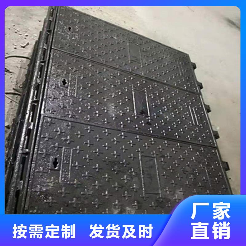 球墨铸铁井盖D400重型方井盖库存齐全厂家直供
