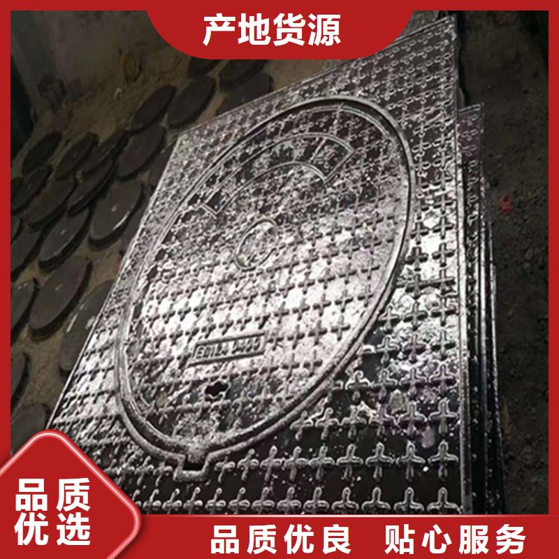 球墨铸铁井盖球墨铸铁管件按需定制