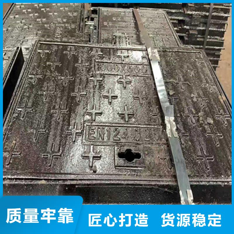 球墨铸铁井盖球墨铸铁管款式新颖