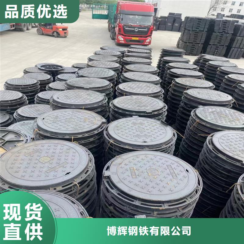 六防带锁圆井-视频-六防带锁圆井_江西省九江市市场覆盖修水|永修|吉安|南昌|萍乡|上饶|赣州|宜春等