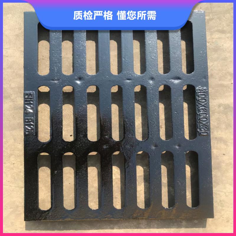 球墨铸铁篦子重型井盖设计合理