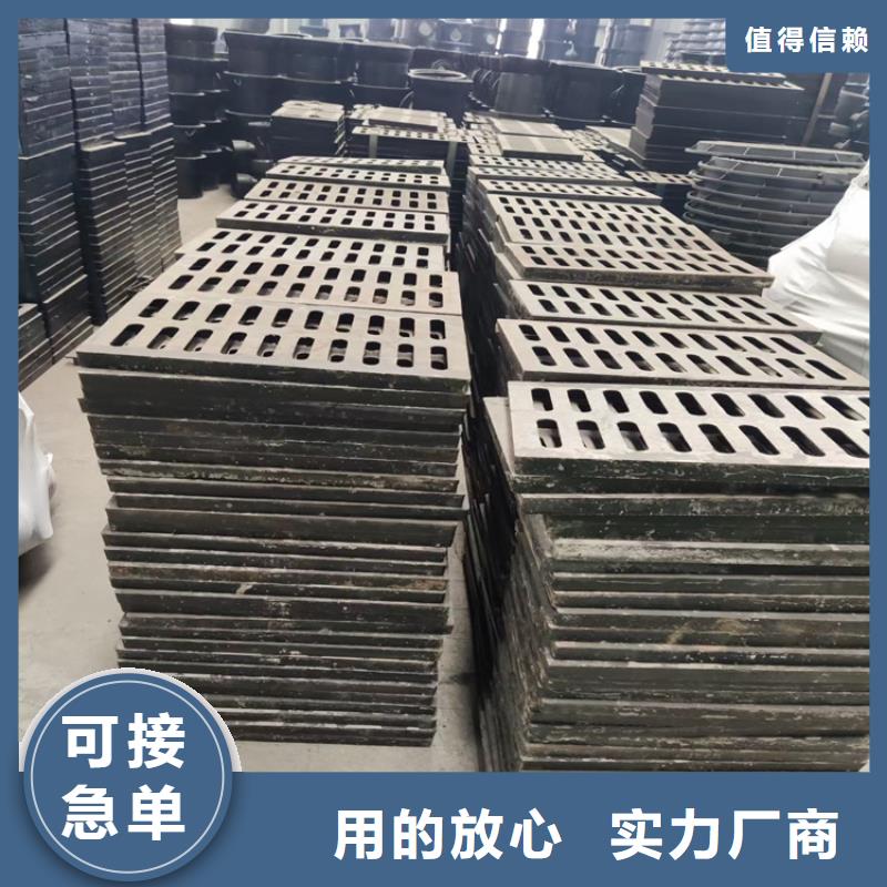球墨铸铁篦子排水球墨铸铁管DN150产品参数