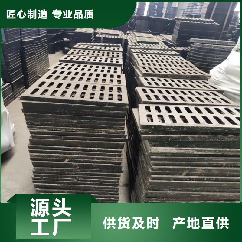 六防带锁圆井视频-六防带锁圆井-福建省三明市(同城)制造商-泰宁|清流|龙岩|莆田|漳州|福州|厦门