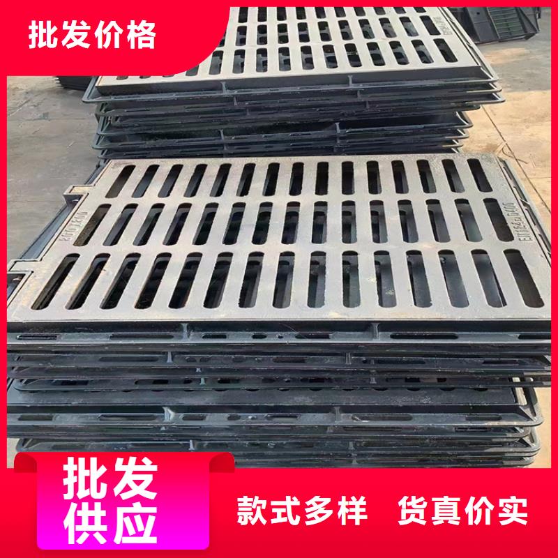 球墨铸铁篦子,球墨铸铁井盖厂家工艺先进