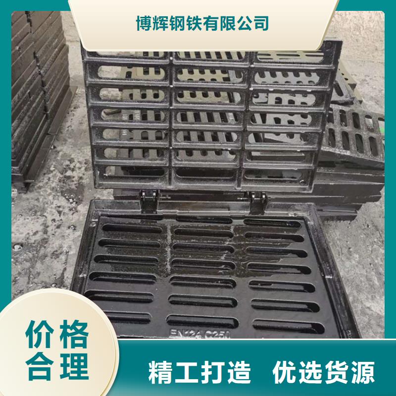 球墨铸铁篦子酸洗无缝钢管出厂价