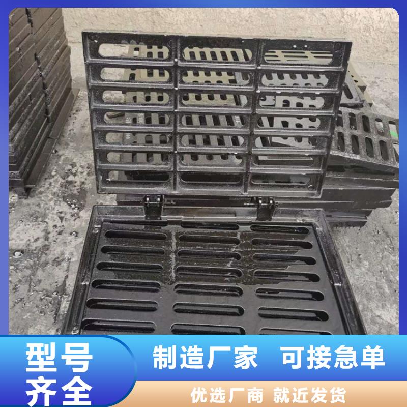 六防带锁圆井视频-六防带锁圆井-福建省三明市(同城)制造商-泰宁|清流|龙岩|莆田|漳州|福州|厦门