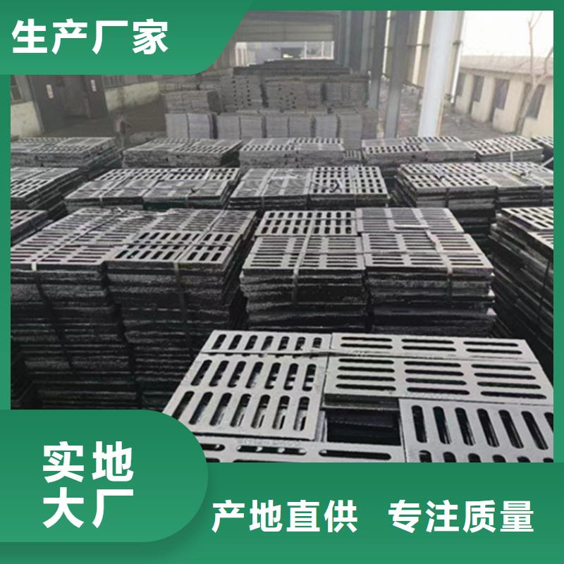 六防带锁圆井视频-六防带锁圆井-福建省三明市(同城)制造商-泰宁|清流|龙岩|莆田|漳州|福州|厦门