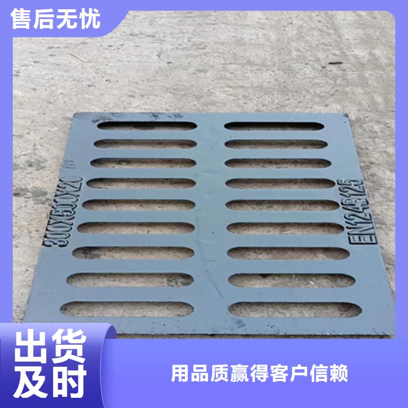 【球墨铸铁篦子DN150柔性铸铁排污管买的放心】