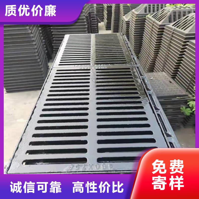 【球墨铸铁篦子 球墨铸铁管品质服务】