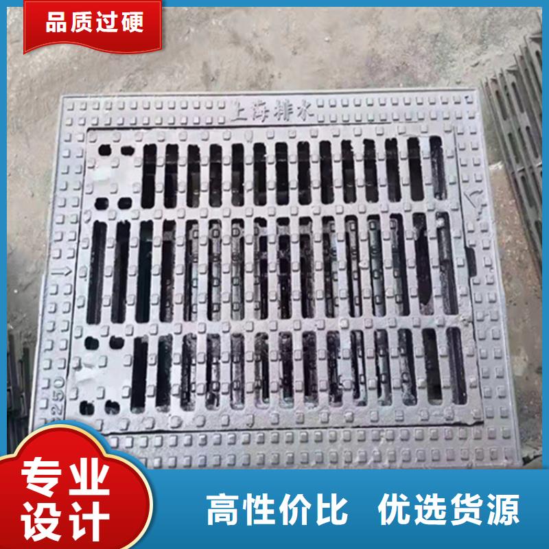 球墨铸铁篦子,球墨铸铁井盖质保一年