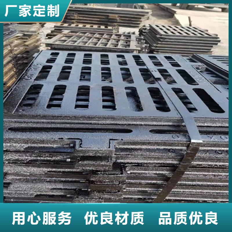 球墨铸铁篦子700*700方形井盖物流配货上门