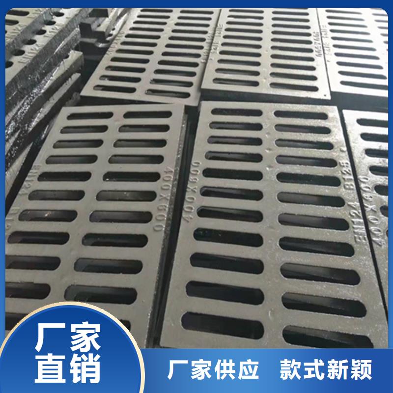 球墨铸铁篦子六防带锁圆井好货直供