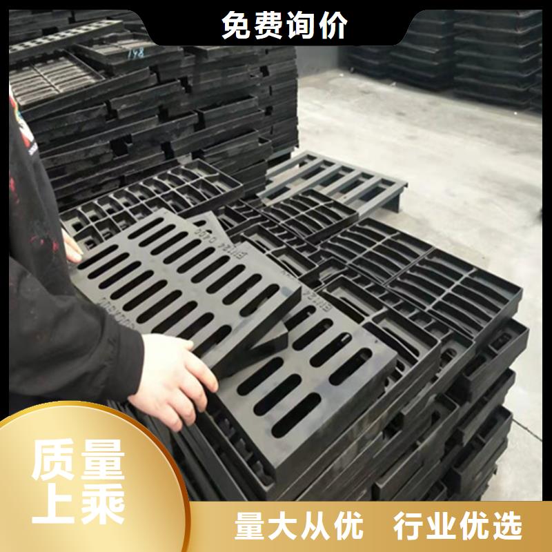 球墨铸铁篦子可调式防沉降铸实力派厂家