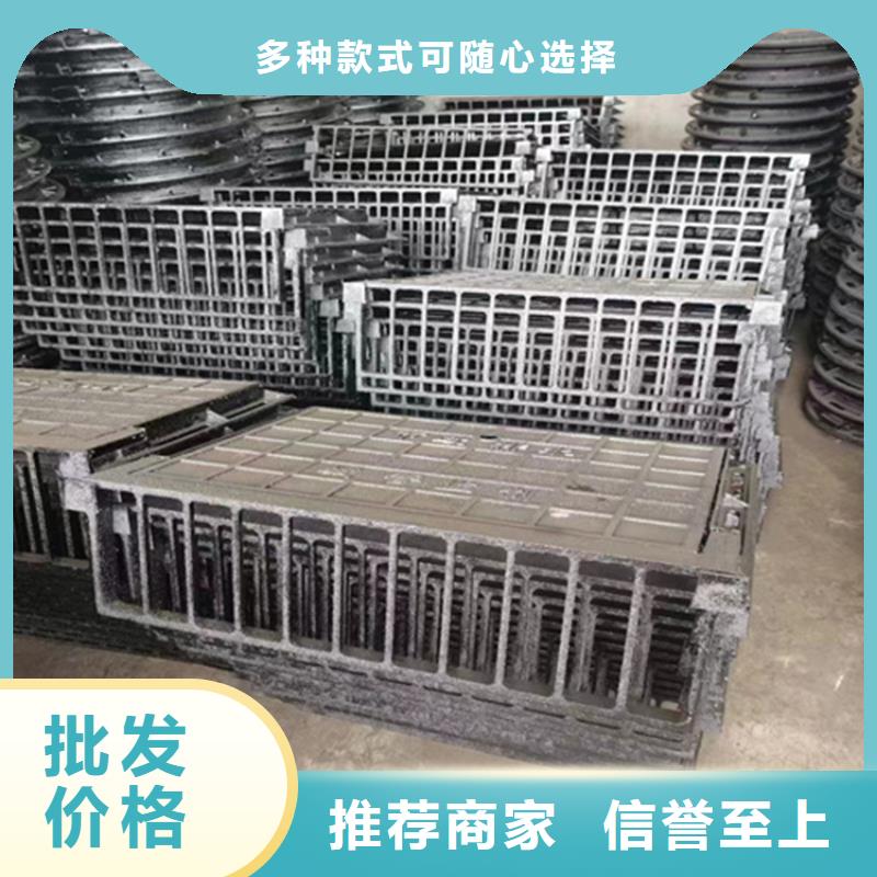 球墨铸铁篦子酸洗无缝钢管出厂价