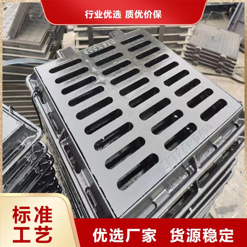 六防带锁圆井视频-六防带锁圆井-福建省三明市(同城)制造商-泰宁|清流|龙岩|莆田|漳州|福州|厦门