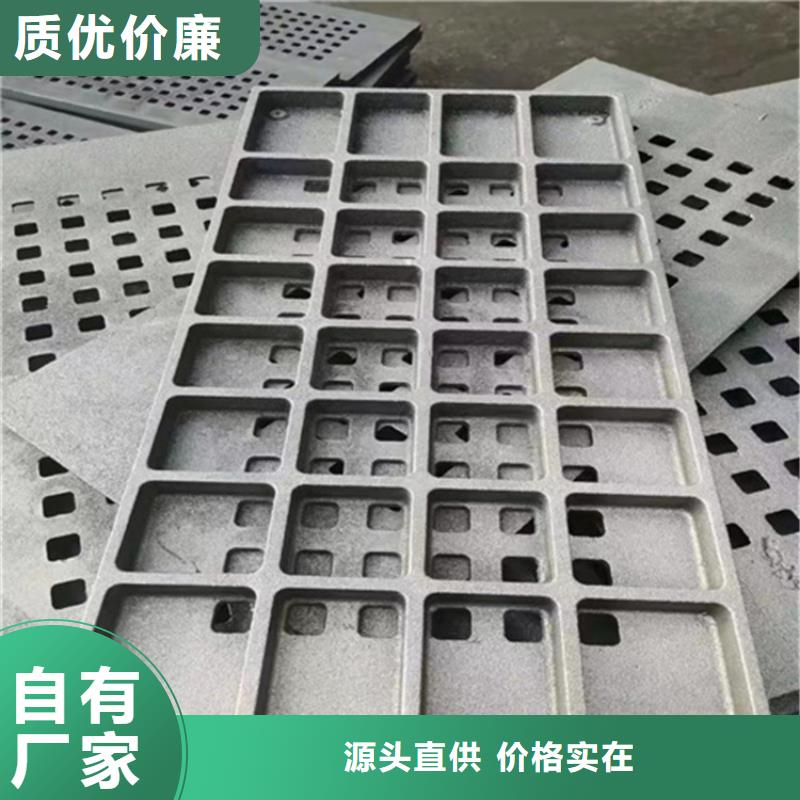 六防带锁圆井视频-六防带锁圆井-福建省三明市(同城)制造商-泰宁|清流|龙岩|莆田|漳州|福州|厦门