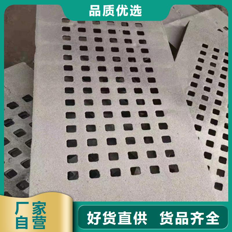 六防带锁圆井视频-六防带锁圆井-福建省三明市(同城)制造商-泰宁|清流|龙岩|莆田|漳州|福州|厦门