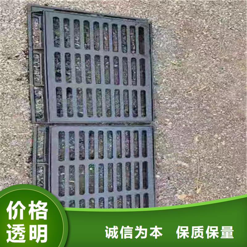 球墨铸铁篦子-重型井盖快速报价