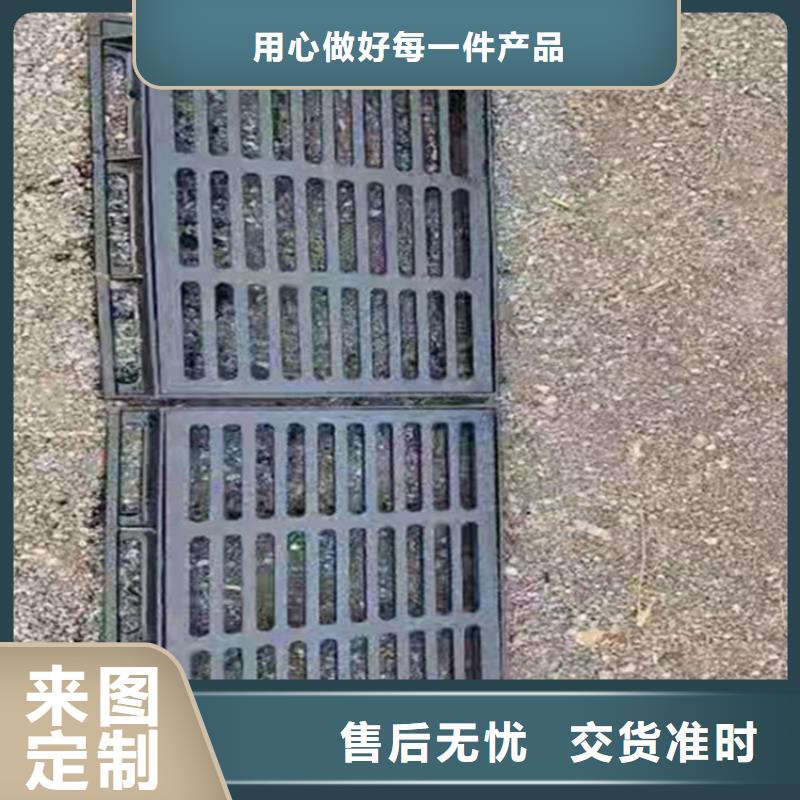 球墨铸铁篦子_球墨铸铁双层篦子精选厂家好货