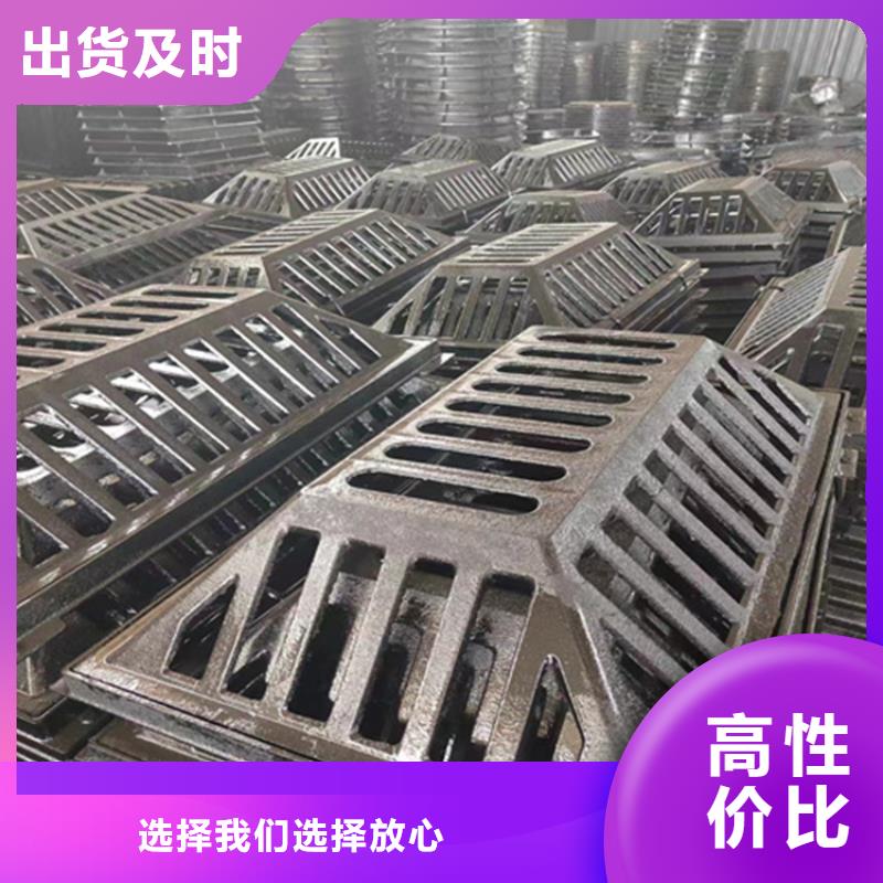球墨铸铁篦子球墨铸铁管原厂制造