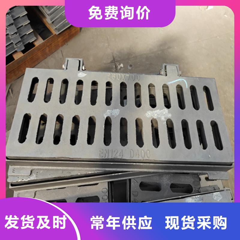  球墨铸铁篦子产地厂家直销