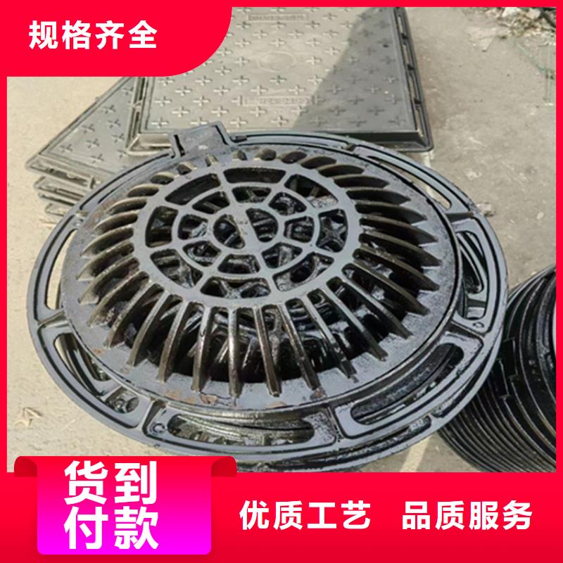 产品视频:本地(博辉)实力厂家 球墨铸铁篦子_【雨水渗透收集井盖】现货