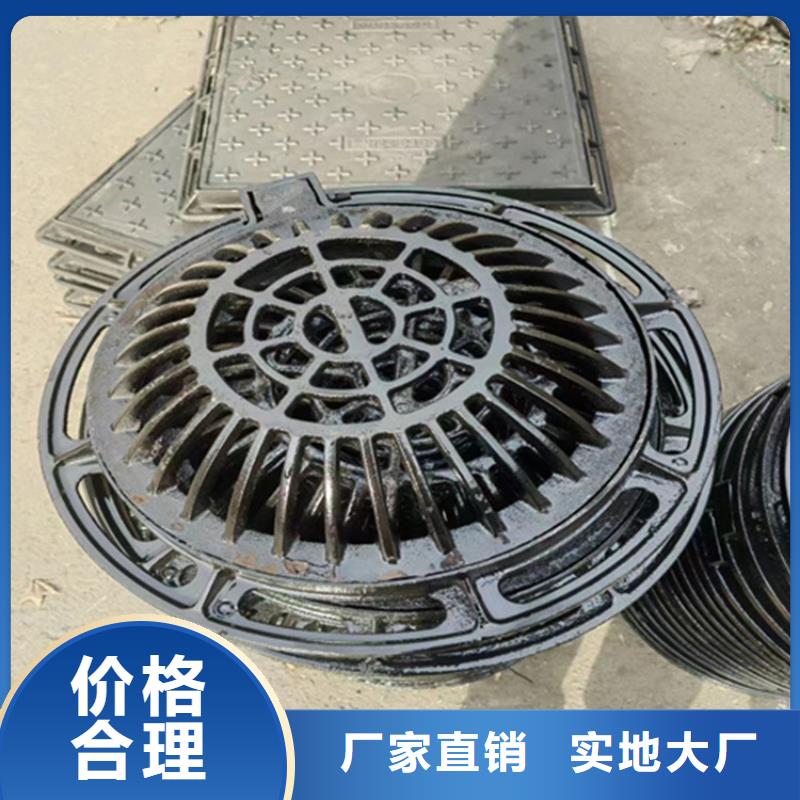 球墨铸铁篦子雨水排水箅子专注细节更放心