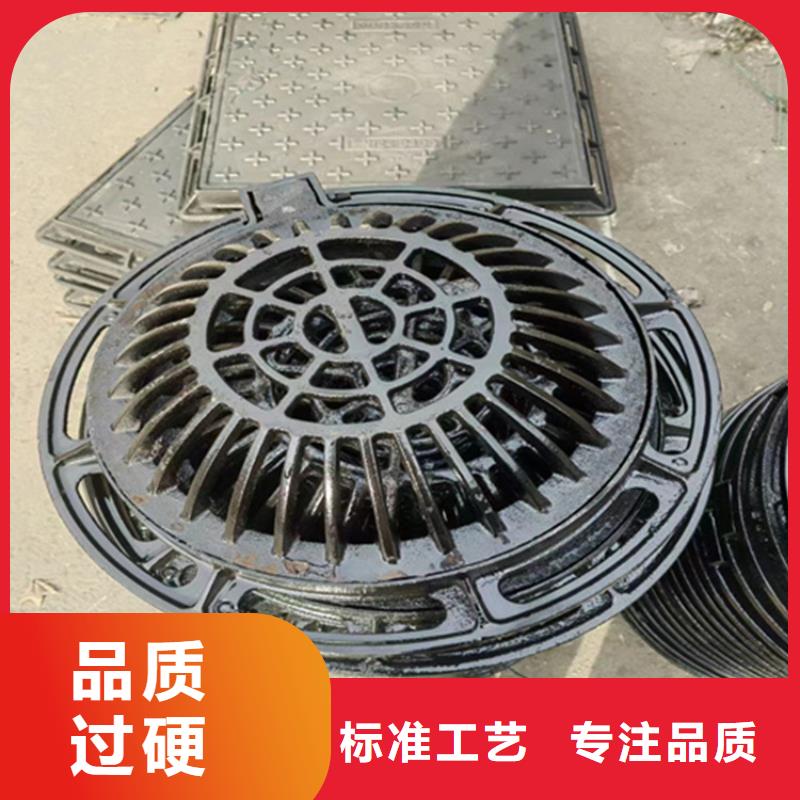 球墨铸铁篦子dn500离心浇铸球墨管全新升级品质保障
