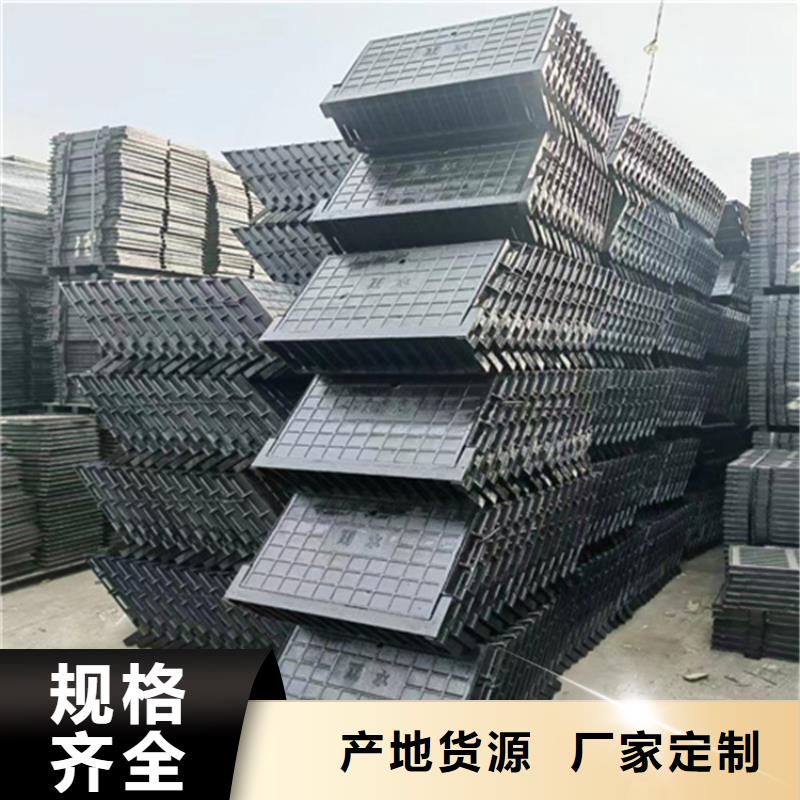 六防带锁圆井-视频-六防带锁圆井_福建省三明市市场覆盖宁化|梅列|南平|莆田|龙岩|厦门等