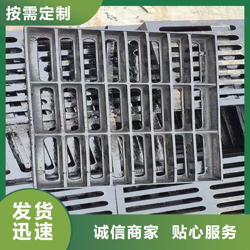 球墨铸铁篦子,球墨铸铁井盖质保一年