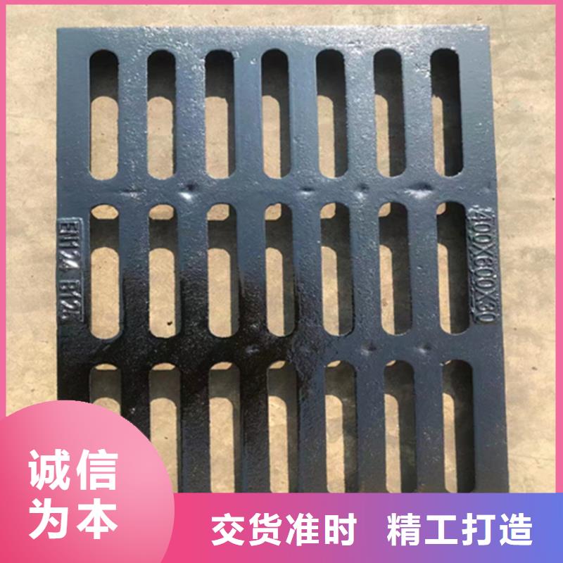球墨铸铁篦子dn500离心浇铸球墨管全新升级品质保障