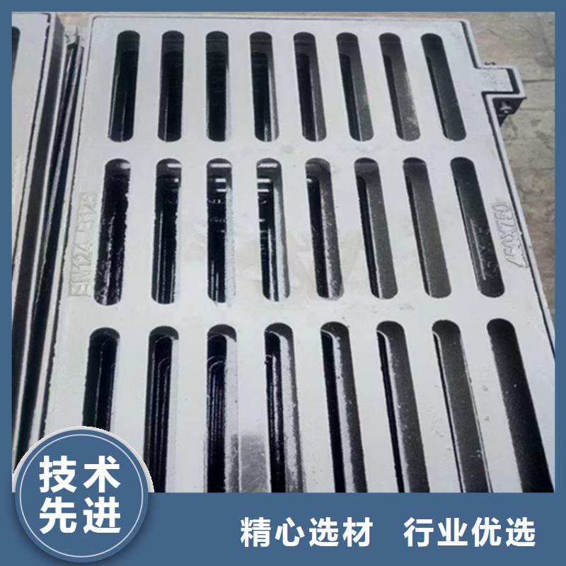 球墨铸铁篦子,球墨铸铁井盖DN600厂家直营