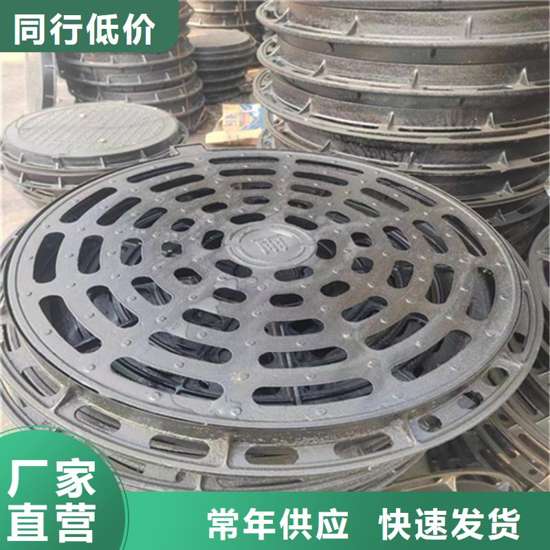 球墨铸铁篦子重型井盖设计合理