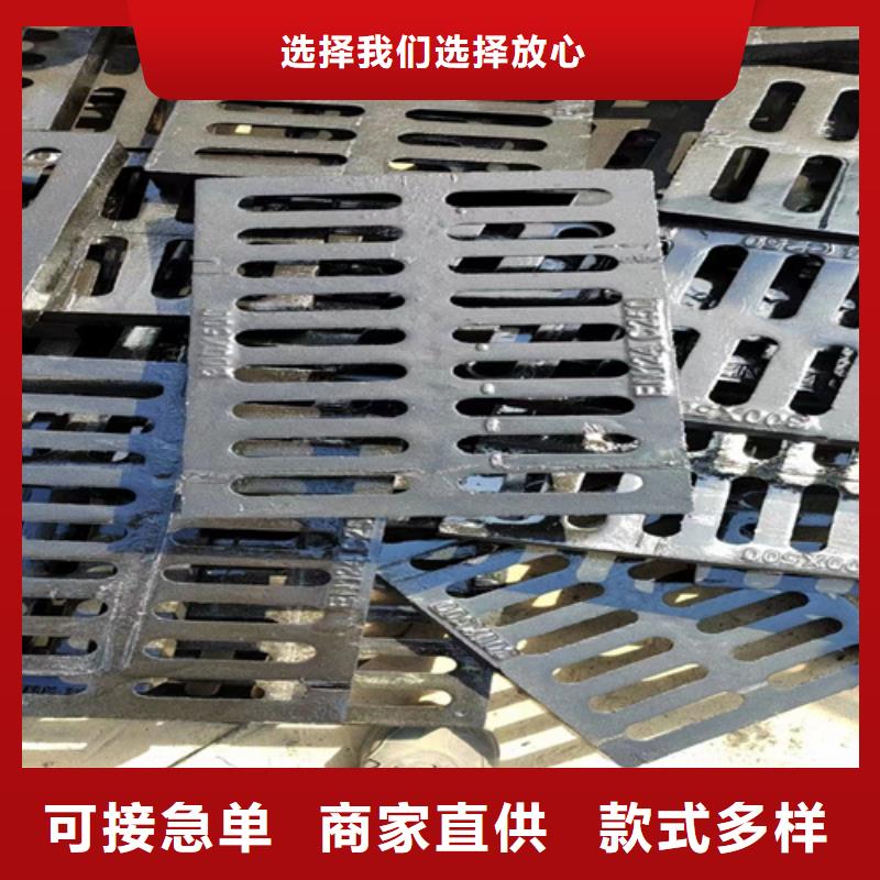 球墨铸铁篦子酸洗无缝钢管出厂价