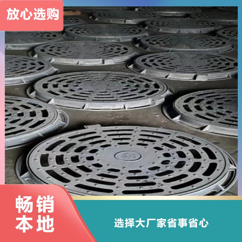 球墨铸铁篦子酸洗无缝钢管经销商