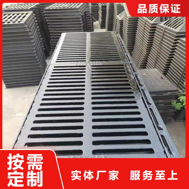 款式多样 球墨铸铁篦子_【酸洗无缝钢管】多行业适用本地咨询