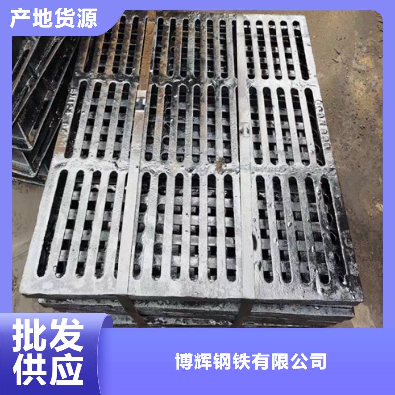 【球墨铸铁篦子 球墨铸铁管品质服务】