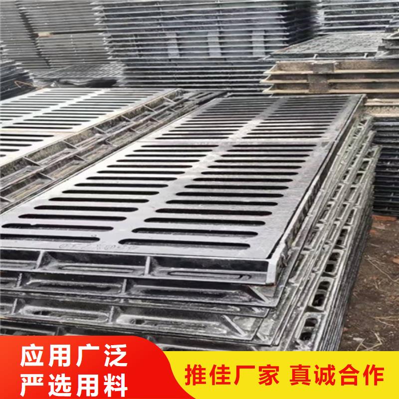 球墨铸铁篦子700*700方形井盖物流配货上门