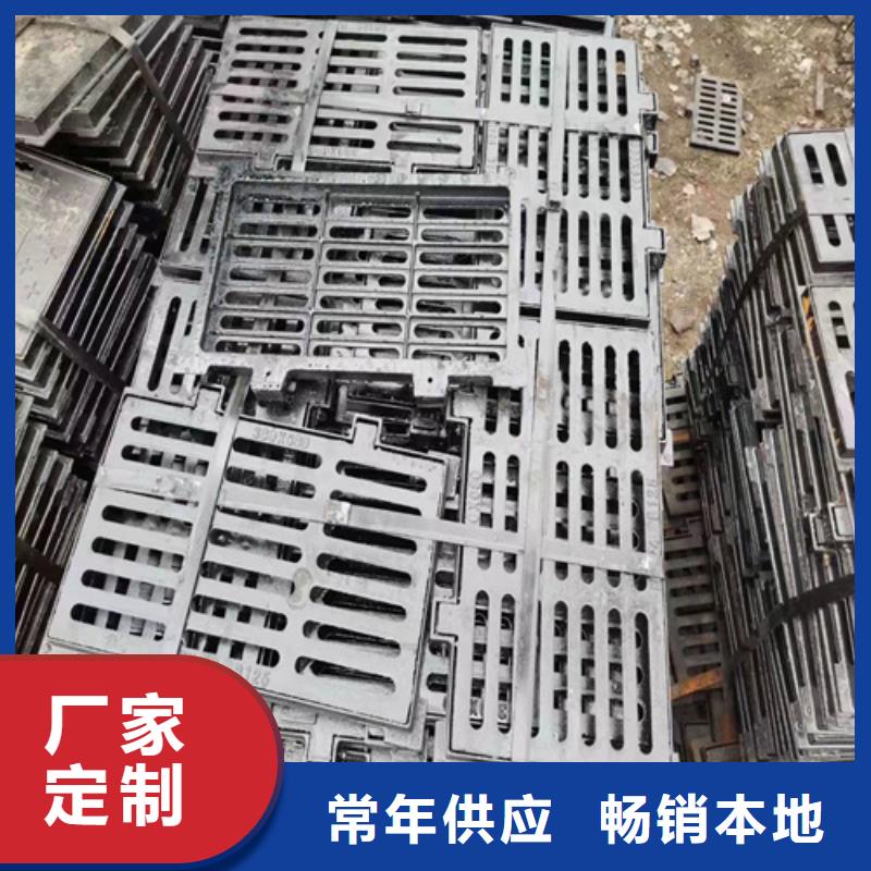 球墨铸铁篦子防腐球墨铸铁井盖厂家大量现货