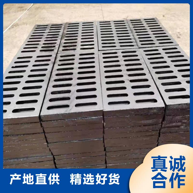 球墨铸铁篦子球墨铸铁排水沟篦子您想要的我们都有