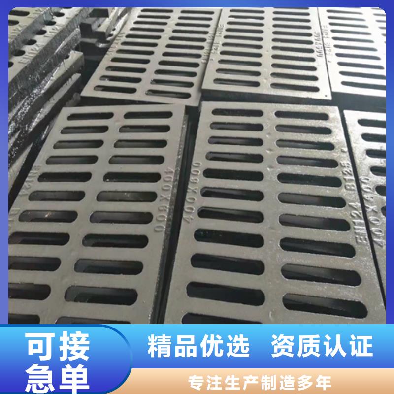球墨铸铁篦子酸洗无缝钢管经销商
