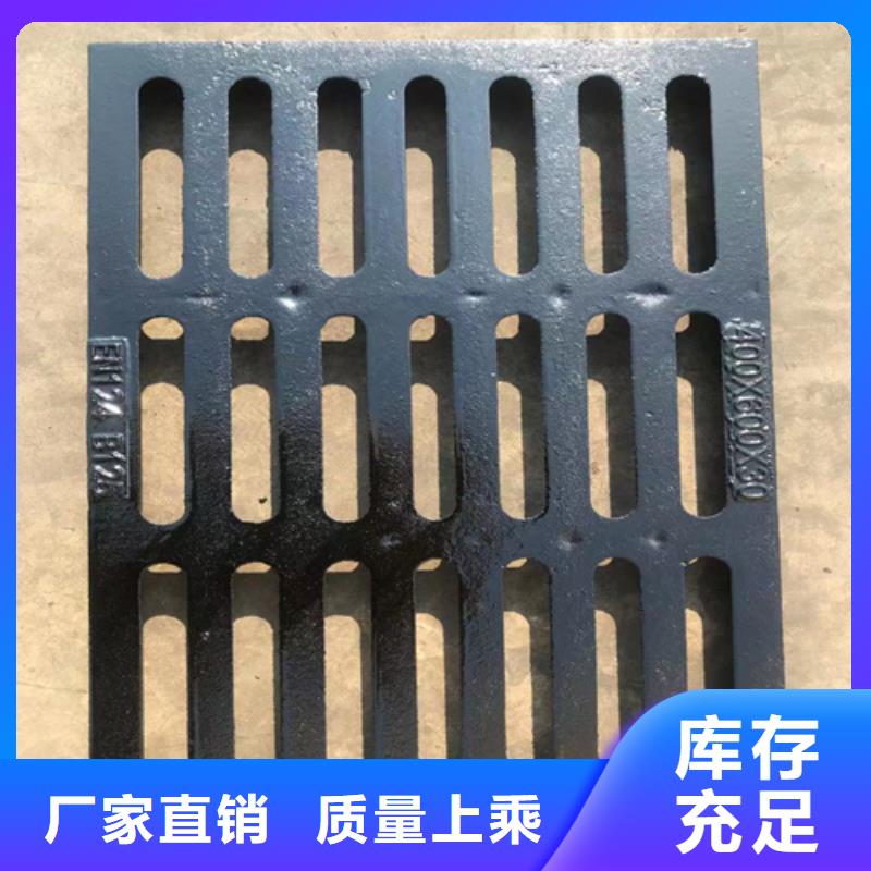 球墨铸铁篦子,球墨铸铁井盖质保一年