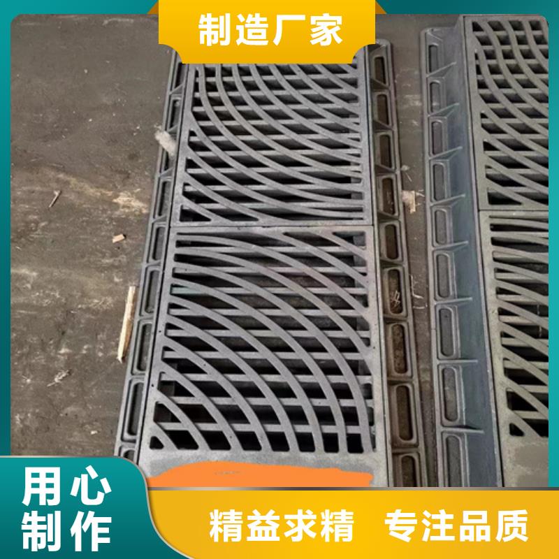  球墨铸铁篦子产地厂家直销