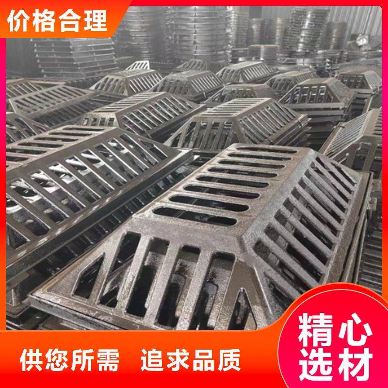 球墨铸铁篦子重型800防沉降井盖今年新款