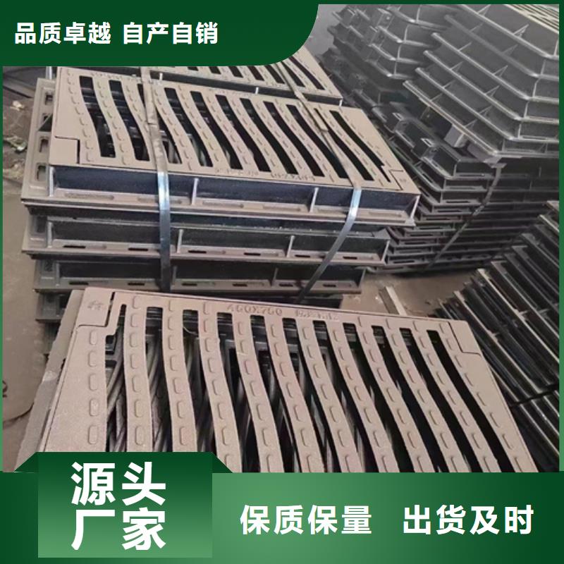球墨铸铁篦子_重型700防沉降井盖品质有保障